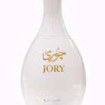 Suggest Product Thumbnail